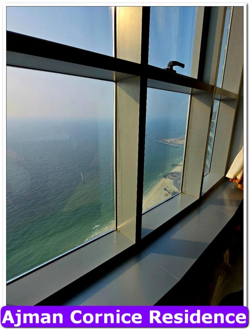 אג'מן Skyline High Beach 2 Bedroom Apartment מראה חיצוני תמונה