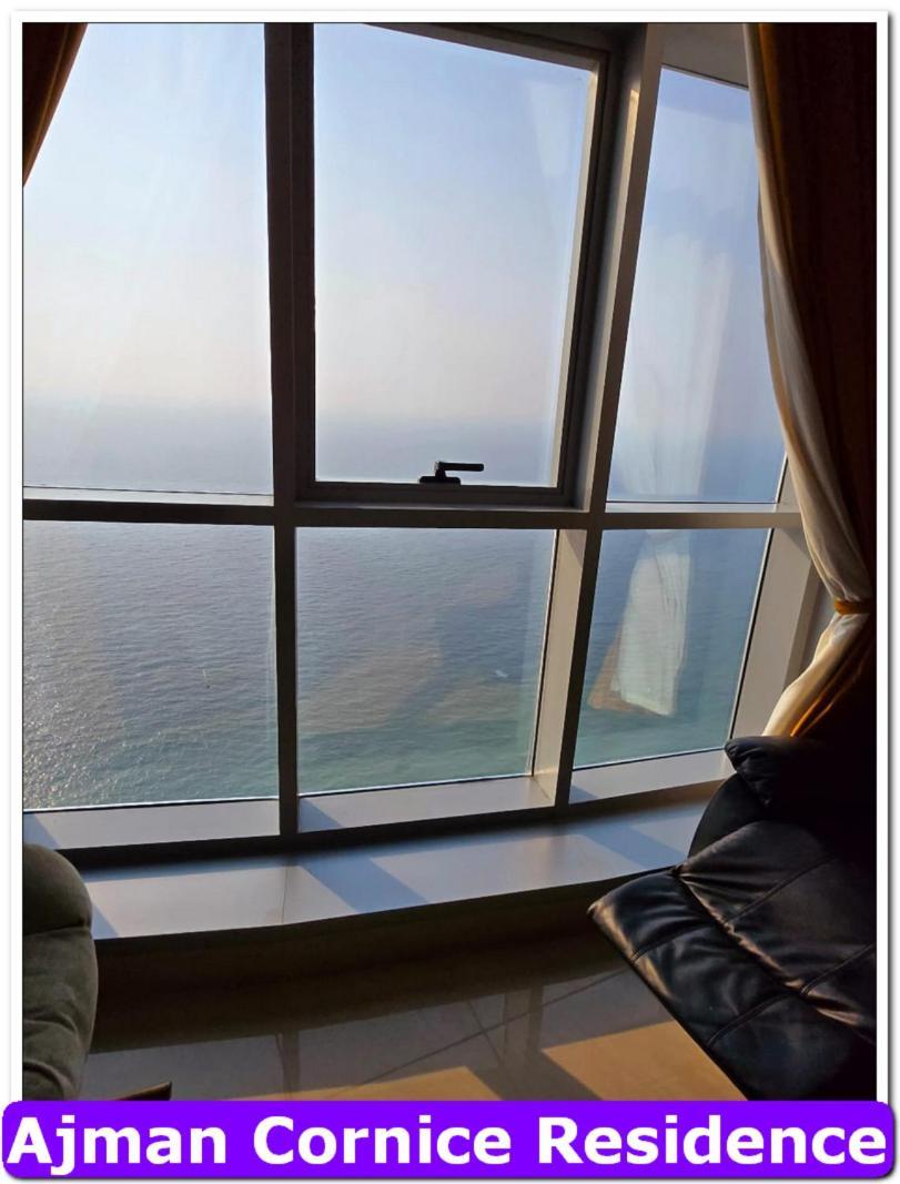אג'מן Skyline High Beach 2 Bedroom Apartment מראה חיצוני תמונה